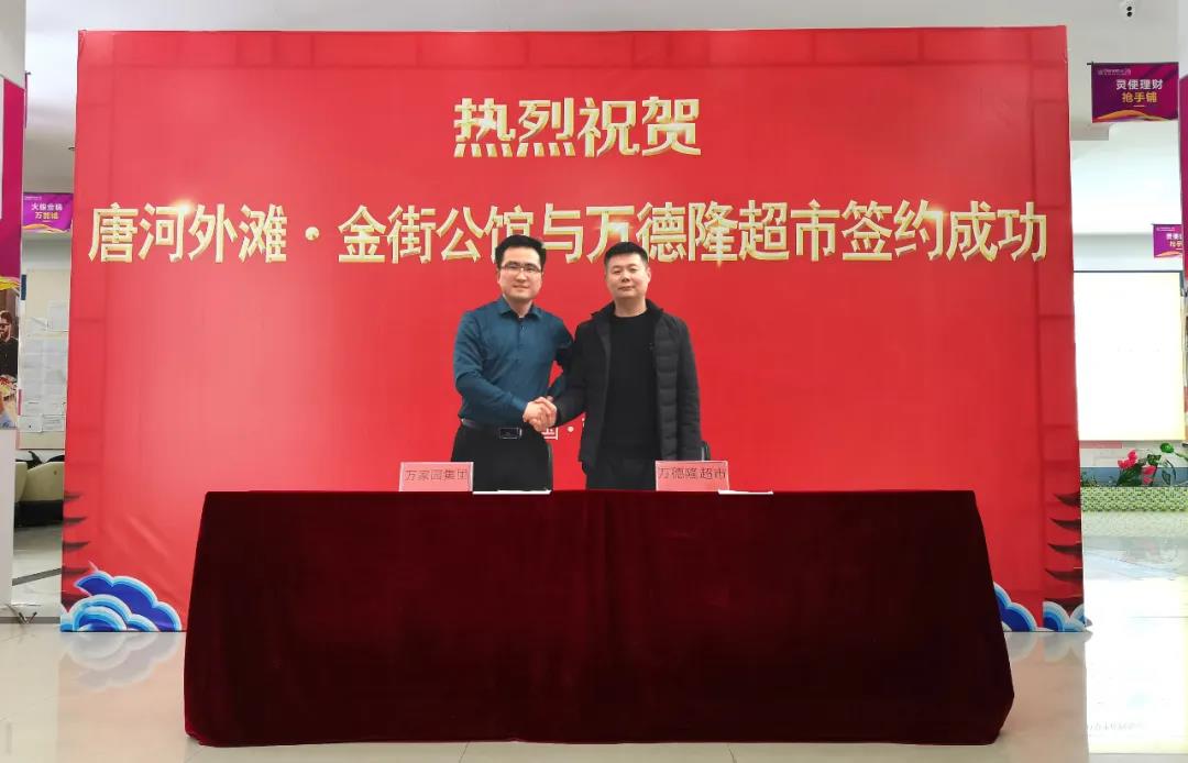 &#113;&#121;&#29699;&#21451;&#20250;&#45;&#40;&#21315;&#20159;&#41;&#95;&#23448;&#26041;&#32593;&#31449;