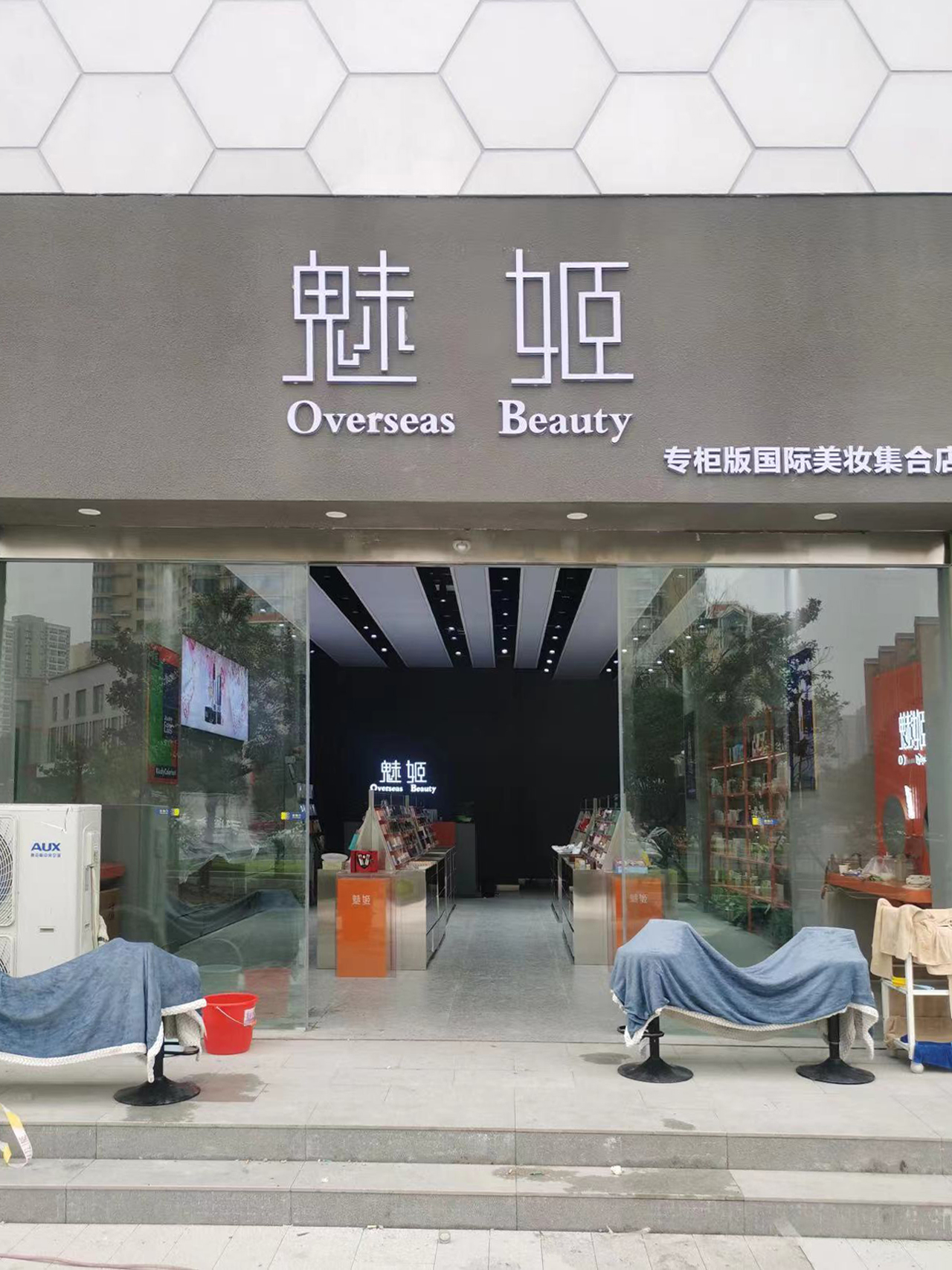 &#113;&#121;&#29699;&#21451;&#20250;&#45;&#40;&#21315;&#20159;&#41;&#95;&#23448;&#26041;&#32593;&#31449;