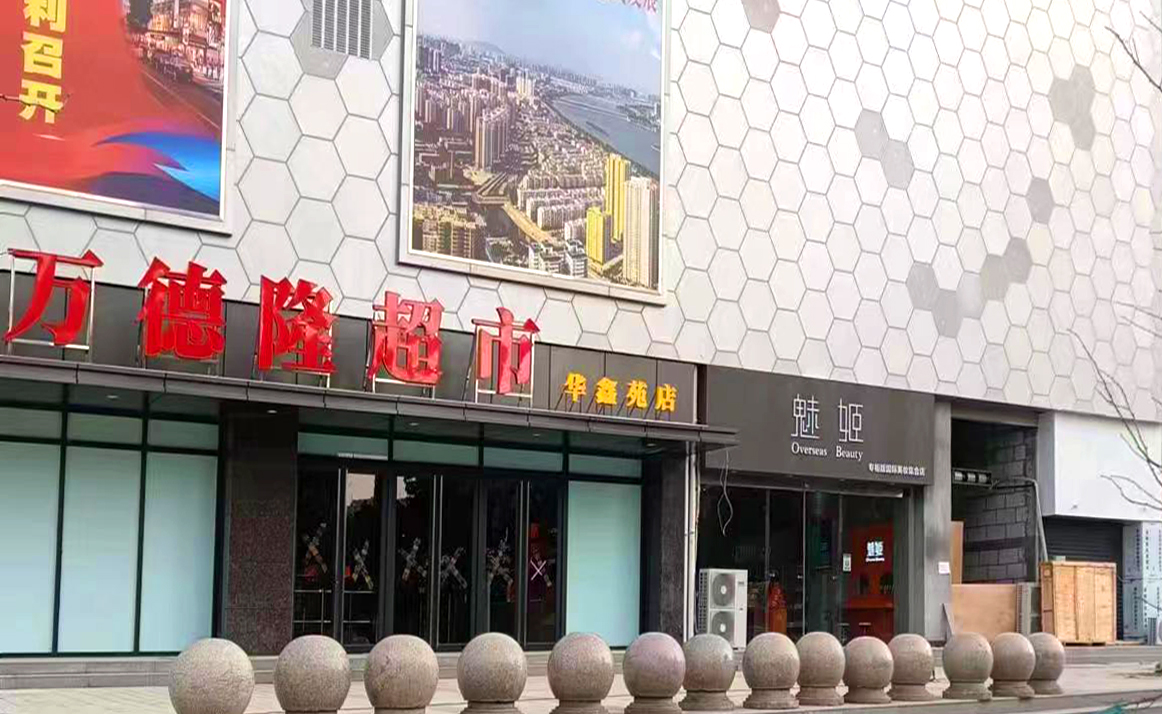 &#113;&#121;&#29699;&#21451;&#20250;&#45;&#40;&#21315;&#20159;&#41;&#95;&#23448;&#26041;&#32593;&#31449;